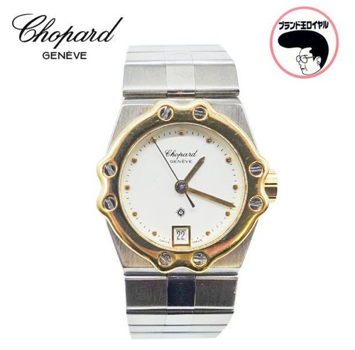 Orologio chopard moritz - chopard, st.