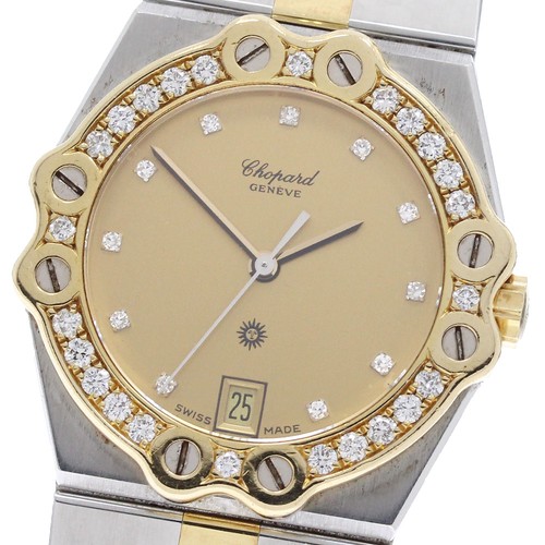 Orologio ragazzo chopard st - da,