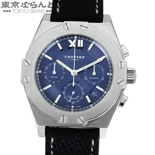 Cronografo chopard moritz - chopard,